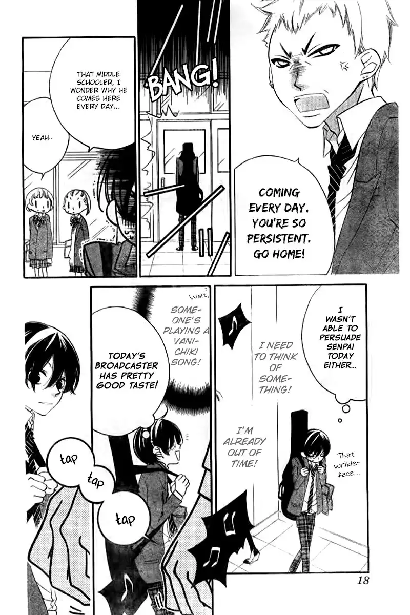 Fukumenkei Noise Chapter 21 9